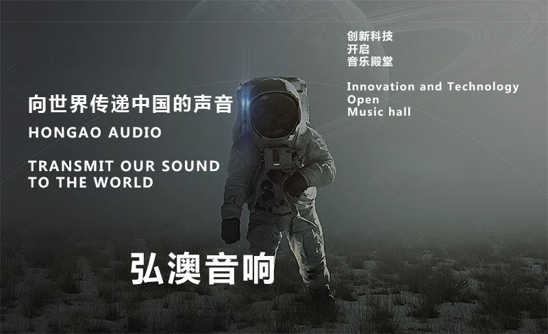 公司簡(jiǎn)介(圖1)