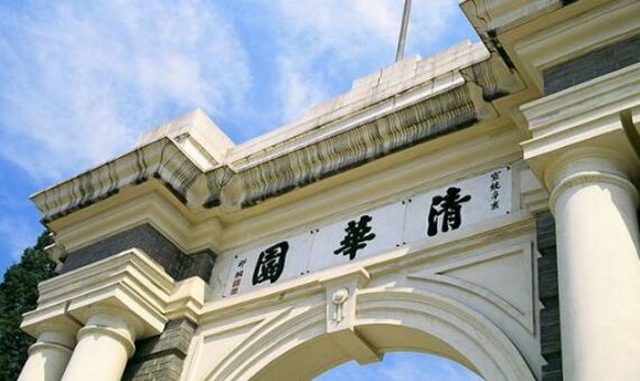 開課:清華建筑聲學(xué)模擬軟件與測量培訓(xùn)(圖2)